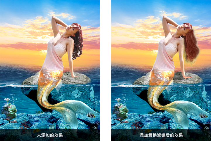 言归正传：PS合成夏日美人鱼教程