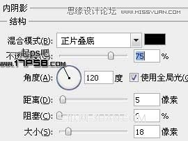 Photoshop绘制立体感的下载按钮,PS教程