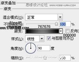 Photoshop绘制立体感的下载按钮,PS教程