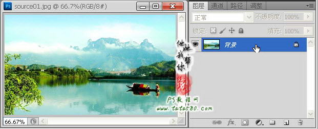 PS动画制作-合成动感山水画【教学步骤01】,全福编程网