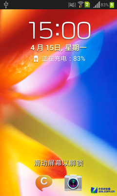 骁龙200四核双卡小霸王 三星I8552评测 