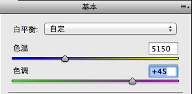 水下片后期