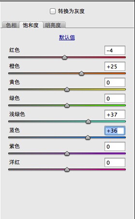 水下片后期