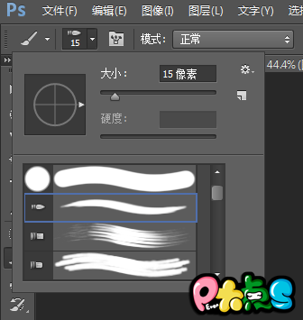  真人照片转成Q版卡通漫画效果过程