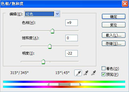 Photoshop打造非常精细的暗调彩妆