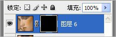 Photoshop打造非常精细的暗调彩妆