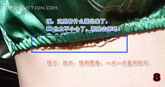 按此在新窗口浏览图片