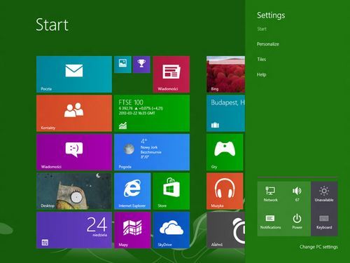 Windows Blue新功能汇总