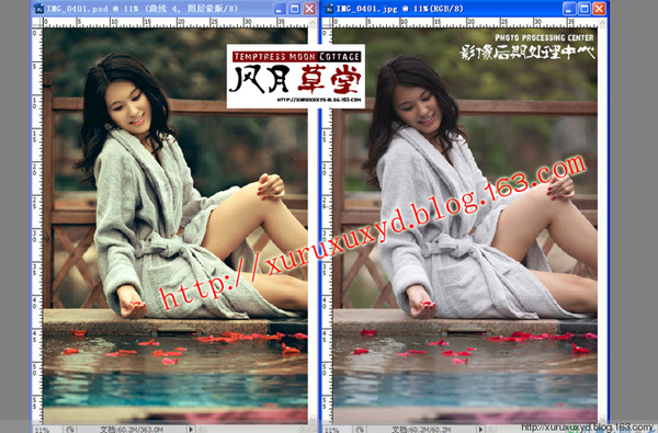 PhotoShop调出户外美女写真柔和复古黄色调教程 全福编程网教程