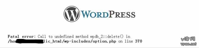 更新WordPress3.7后DB-Cache缓冲插件冲突 全福编程网