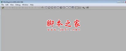 运行WinDbg