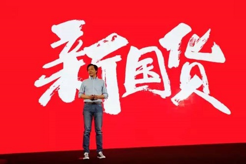 “MIJIA米家”LOGO和形象要走性冷淡风？ 全福编程网