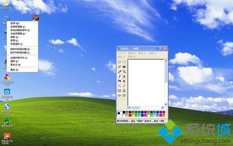 XP系统下鼠标单击变双击怎么办  全福编程网