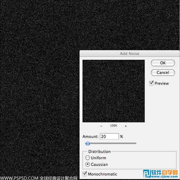 PS经典合成古楼映明月场景_软件自学网