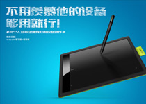 PS一起画画自己的那杆枪 全福编程网