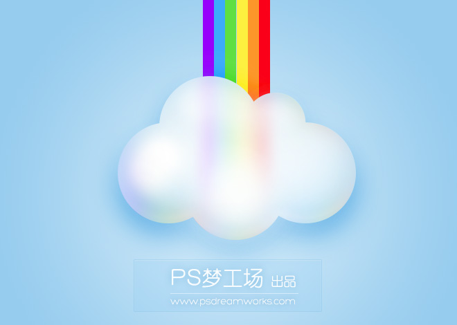 Photoshop设计卡通风格的云彩效果 全福编程网