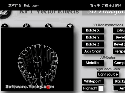 AI描边工具巧应用：齿轮制作
