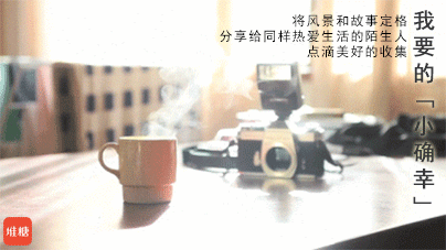 三八女人节，各大品牌节日营销大比拼【海报合集】