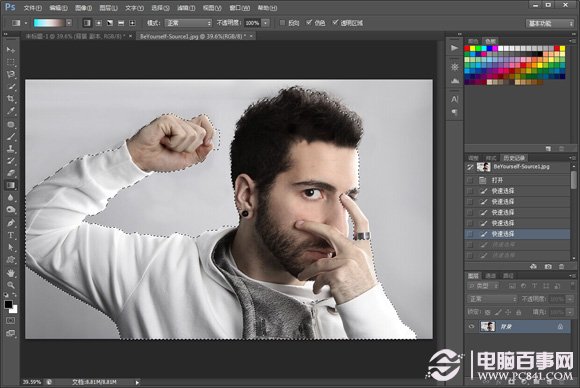 PhotoShop创意打造手拿面具的人后期特效制作教程