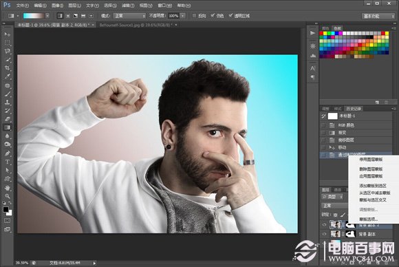 PhotoShop创意打造手拿面具的人后期特效制作教程