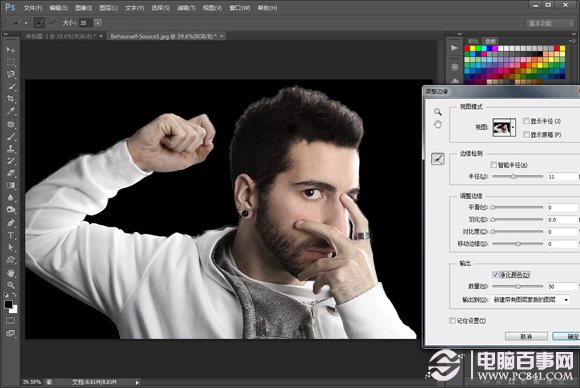 PhotoShop创意打造手拿面具的人后期特效制作教程