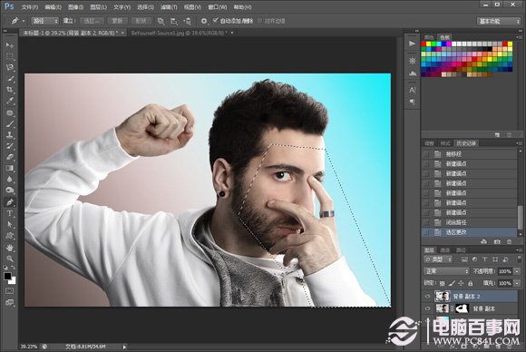 PhotoShop创意打造手拿面具的人后期特效制作教程