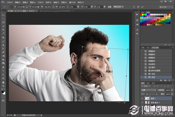 PhotoShop创意打造手拿面具的人后期特效制作教程