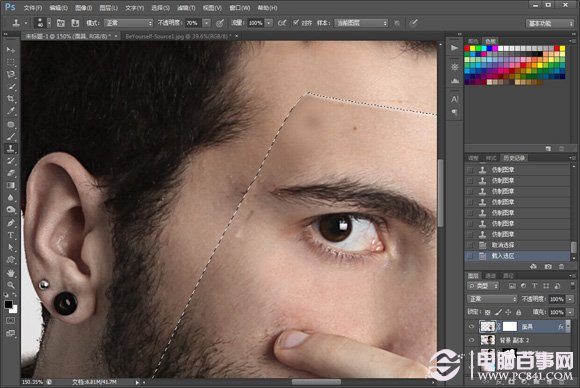 PhotoShop创意打造手拿面具的人后期特效制作教程
