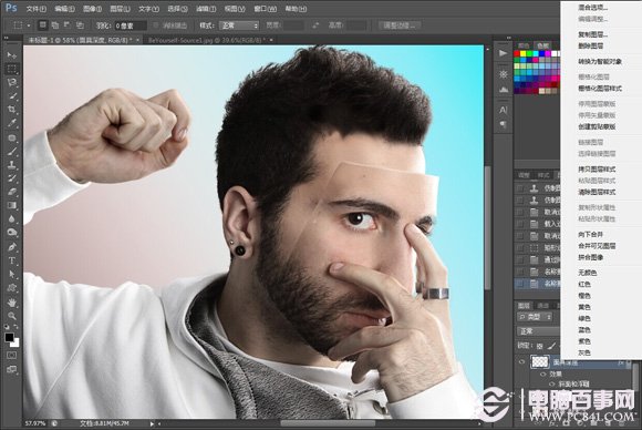 PhotoShop创意打造手拿面具的人后期特效制作教程