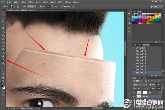 PhotoShop创意打造手拿面具的人后期特效制作教程