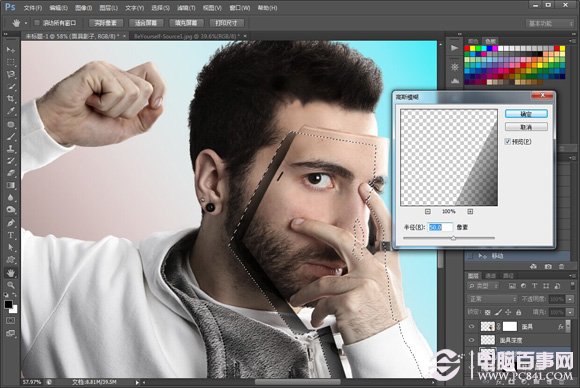 PhotoShop创意打造手拿面具的人后期特效制作教程
