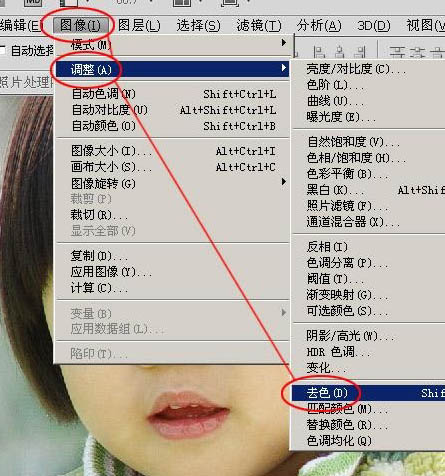 PS把儿童照片转为漂亮的艺术水彩效果
