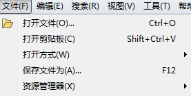 Beyond Compare文本合并会话菜单简介,Beyond Compare教程,Beyond Compare4