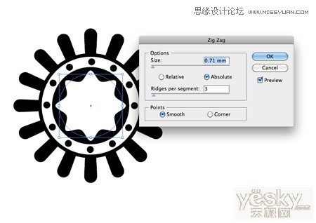 Illustrator制作心形矢量图案效果图片教程