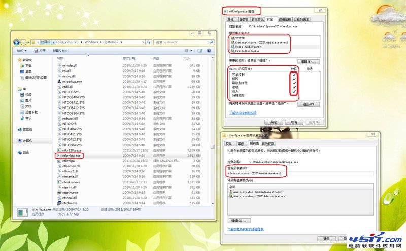 小技巧简单解决Ntkrnlpa类（0x00000124）蓝屏Debug报错