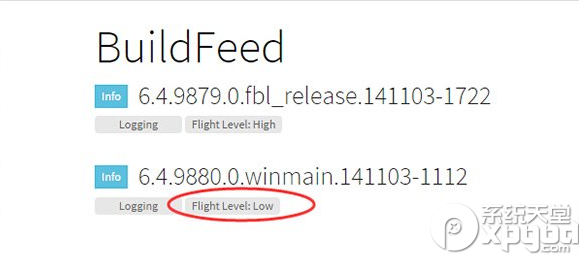 win10预览版9880下载地址 全福编程网