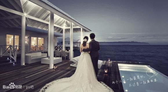 Photoshop婚纱后期合成的教程 全福编程网