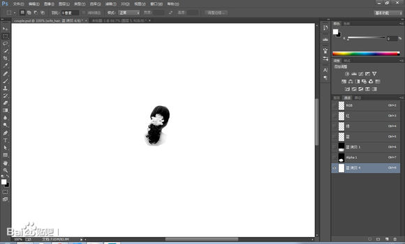 Photoshop婚纱后期合成的教程 46ps.com