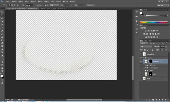 Photoshop婚纱后期合成的教程 46ps.com