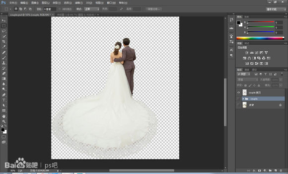 Photoshop婚纱后期合成的教程 46ps.com