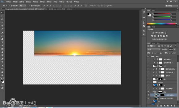 Photoshop婚纱后期合成的教程 46ps.com