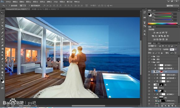 Photoshop婚纱后期合成的教程 46ps.com