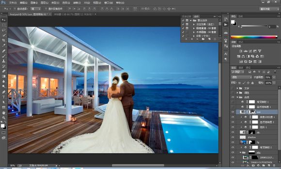 Photoshop婚纱后期合成的教程 46ps.com