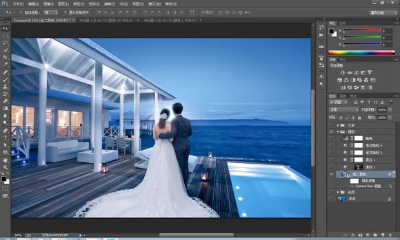 Photoshop婚纱后期合成的教程 46ps.com