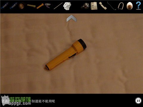 逃出速8酒店(车内逃脱3外传)