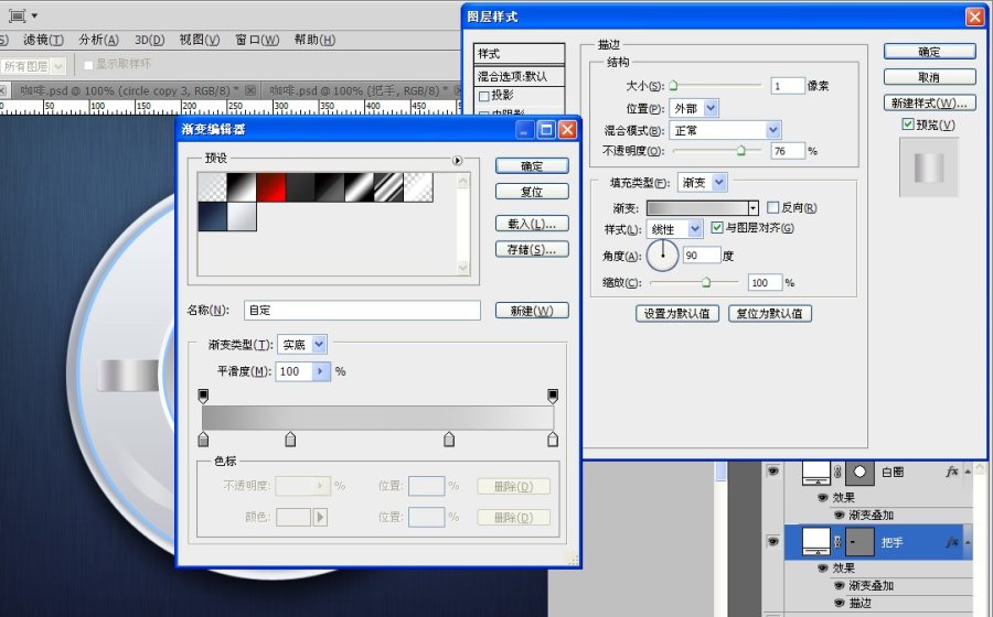 按此在新窗口浏览图片