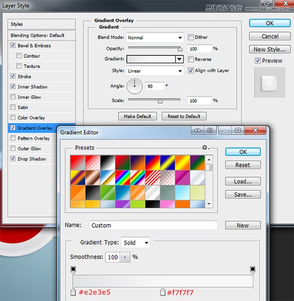 Photoshop绘制一个复古的游戏手柄,全福编程网