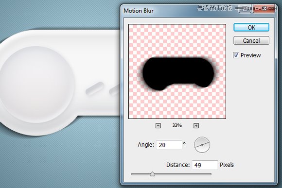 Photoshop绘制一个复古的游戏手柄,全福编程网