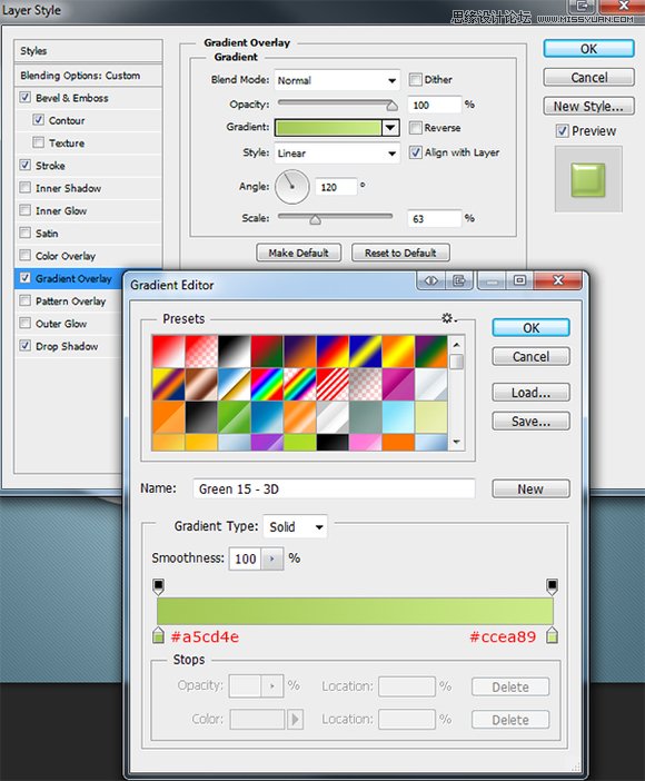 Photoshop绘制一个复古的游戏手柄,全福编程网