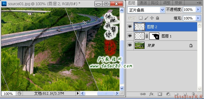PS数码影像设计-坍塌的高速桥【教学步骤06】,全福编程网